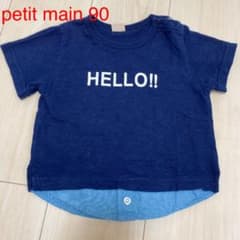 重ね着風Tシャツのサムネイル