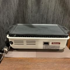 m99802495620_1.jpg?1770287485