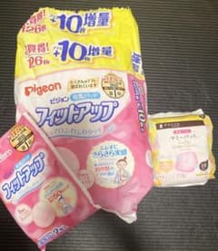 ピジョン 母乳パッド フィットアップのサムネイル