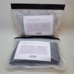 BELLE SHEER リブステッチ 着圧スパッツ XL ブラック・グレー