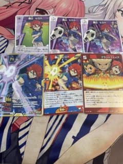 基山ヒロト　まとめ売り イナズマイレブンカード 基山ヒロト まとめ売り - メルカリ
