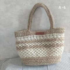 麻紐バッグ　トートバッグ　ボーダー　ベージュのサムネイル