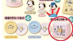 スヌーピー　1番くじのサムネイル