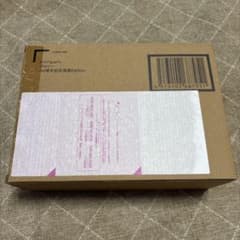 S.H.Figuarts ブロリー 40周年記念再版Edition 輸送箱未開封のサムネイル