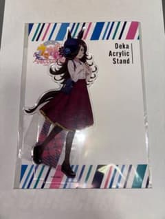 ウマ娘 ライスシャワー デカアクリルスタンドのサムネイル