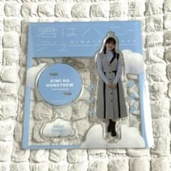 日向坂46 佐々木美玲 アクリルスタンド 君はハニーデュー ジャケット
