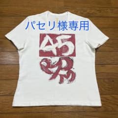 45rpm ロゴTシャツのサムネイル