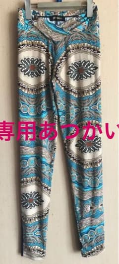 ベリーダンス レギンス miyamiyaのサムネイル