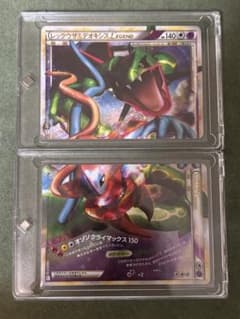 ポケカ　レックウザ&デオキシス　LEGEND L3のサムネイル