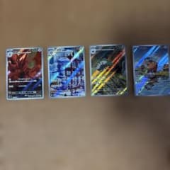 ポケモンカード AR 4枚セットのサムネイル