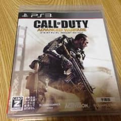 COD AW 送料込みのサムネイル
