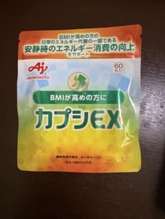 【セール中】味の素 カプシEX60粒入りのサムネイル
