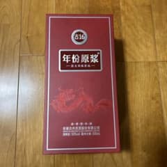 m99805552902_1.jpg?1737781931