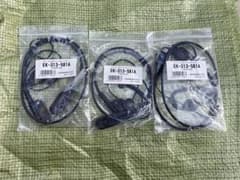 八重洲無線 タイピン型マイク&イヤホン 3本セットEK-313-581A - メルカリ