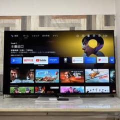 全国送料込❣️使用僅かSHARP65V型有機ELテレビAndroid ネット動画 全国送料込❣️短期使用SHARP65V型有機ELテレビAndroid ネット動画