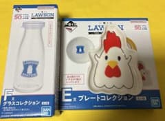 BANDAI 이치 반 복권 LAWSON 50th anniversary 2종