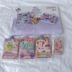 アイカツ ガチャガチャ 一番くじ 新品未開封