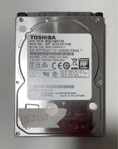 SONY製 nasne交換用HDD 1TB (FW1.00) ナスネ用のサムネイル