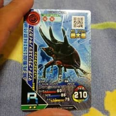 ムシキングカードのサムネイル