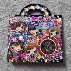 ガーリー おはじきシールフレークのサムネイル
