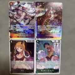 ワンピースカードゲーム 4枚セットのサムネイル