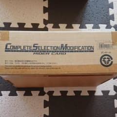 ＣＳＭ ライダーカードのサムネイル