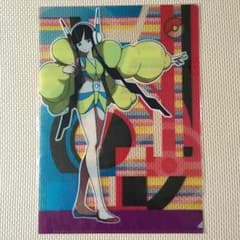 未開封 カミツレ クリアファイルのサムネイル