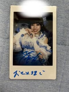 iLiFE! 空詩かれん 武道館 ソロチェキ コメントありのサムネイル
