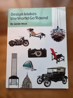 Design Makes the World Go'Round Jamie Weのサムネイル