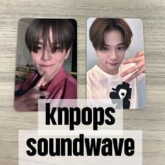 ☆ラスト1点TREASURE LOVE PULSE ヨントン 特典トレカ アサヒ - メルカリ