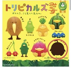タカラトミーアーツ トロピカルズ メロン フィギュア ガチャ