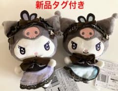 クロミ ラヴィットヘッドドレスぬいぐるみ サンリオ