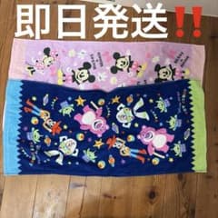 ディズニーフェイスタオル新品未使用のサムネイル