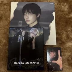 &TEAM We on Fire Back to Life ニコラス CDセットのサムネイル