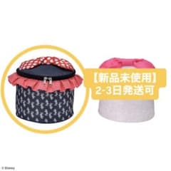 ミニーマウス風 収納ポーチ 約20cm 新品未使用のサムネイル