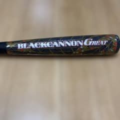 軟式野球バット　BLACK CANNON GREAT 83センチ 軟式野球バット BLACK CANNON GREAT 83センチ - メルカリ