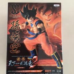 ドラゴンボール フィギュア　天下一武闘会2  孫悟空のサムネイル