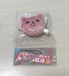 赤城ウェン ラバーストラップ フェイスマスコットのサムネイル