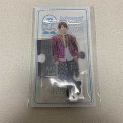 末澤誠也 Johnnys' ISLAND STORE アクリルスタンドのサムネイル