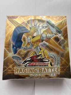 遊戯王OCG RAGING BATTLE BOX - メルカリ