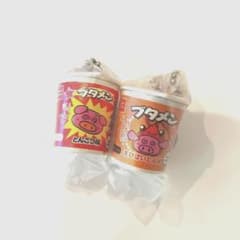 ブタメン　ミニチュア　チャーム　ガチャのサムネイル