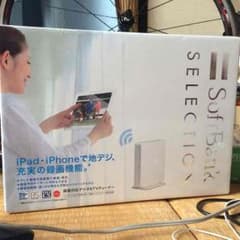 iPhone iPad TVチューナーのサムネイル