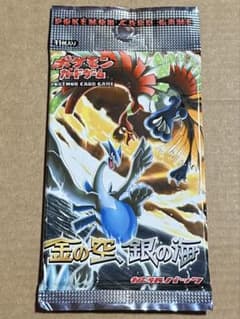 未開封 ポケモンカードゲーム 拡張パック 金の空、銀の海 パック