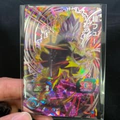 超フューシークレットのサムネイル