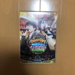 DGS FESTIVAL CARNIVAL MATSURI DVDのサムネイル
