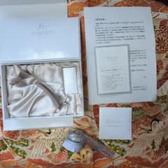 ミラブルプラス　ウルトラファインバブルのサムネイル
