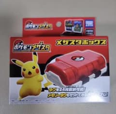 ポケモン メザスタボックス　メザスタ　ケースのサムネイル