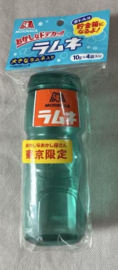 森永 ラムネ 空箱 - メルカリ