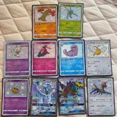 ポケモンカード　色違いのサムネイル