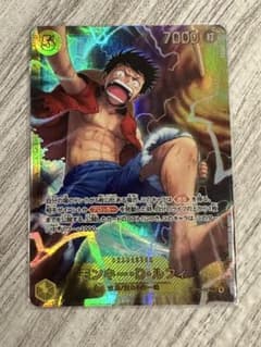 ワンピースカード 神の島の冒険 モンキー・D・ルフィ SEC シークレット